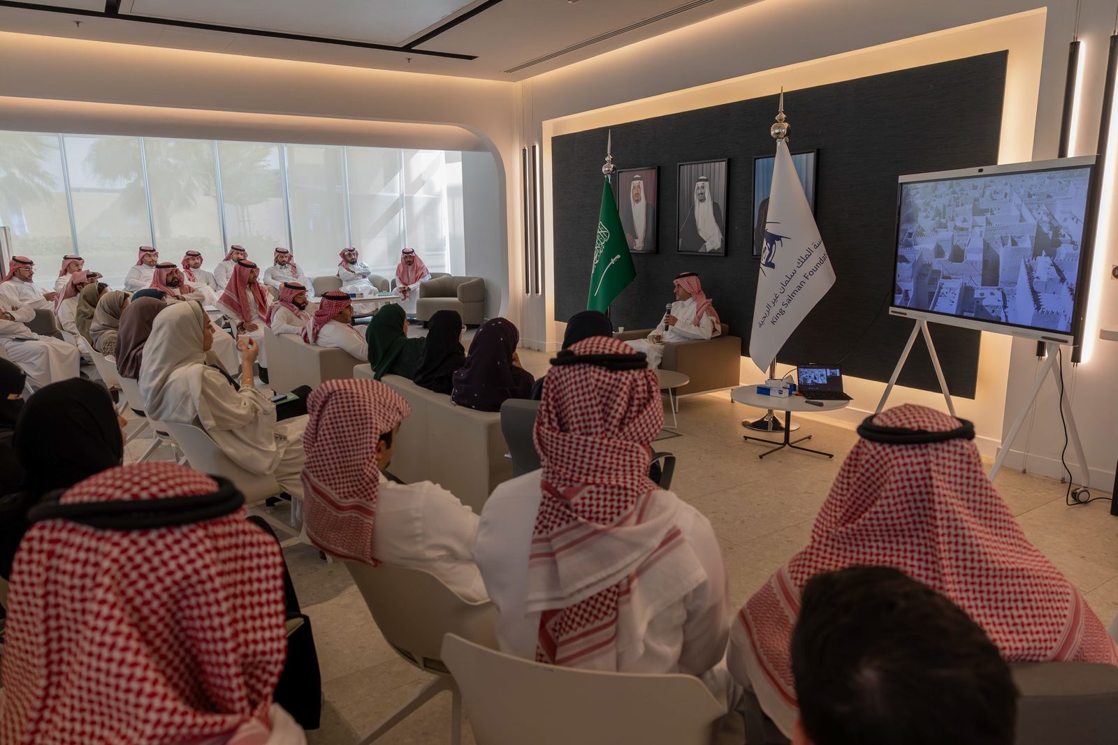 Saudi National Day — King Salman Foundation