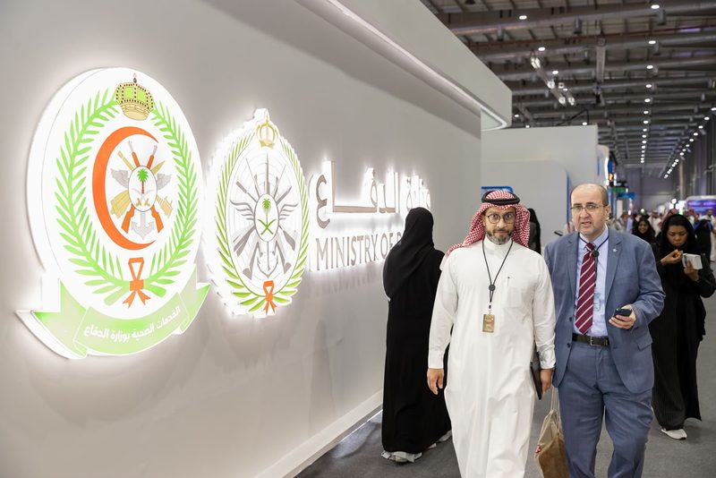 Ministry of Defence pavilion — Global Health Forum — Ministry of Defence