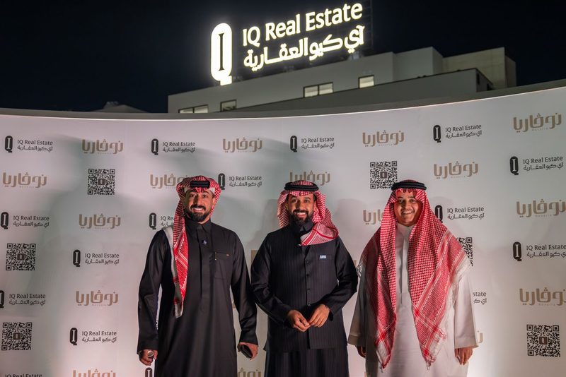 Novaria residential launch — IQ Real Estate