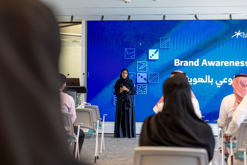 Rolling out SIMAH's new identity internally — SIMAH