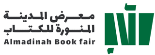 Almadinah Book Fair