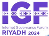 Internet Governance Forum