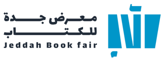 Jeddah Book Fair
