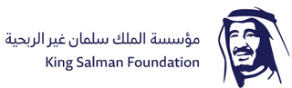 King Salman Foundation