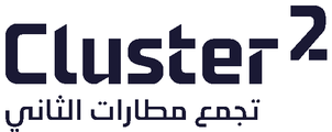 Matarat Cluster 2