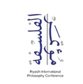 Riyadh International Philosophy Conference