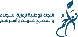 National Committee for Prisoner Care