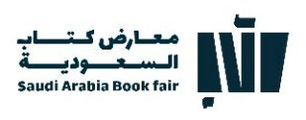 Saudi Book Fairs