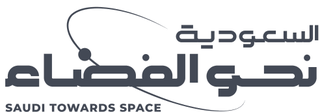 Saudi Towards Space