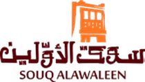 Souq Alawaleen
