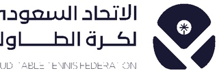 Saudi Table Tennis Federation